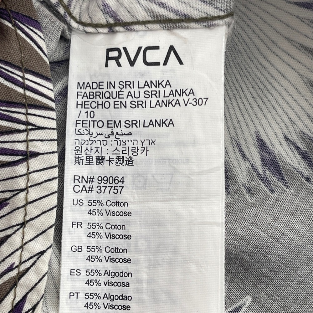 RVCA Mens XXL Slim Fit Short Sleeve Button Up Shirt Tropical Leaf Print Brown - Picture 4 of 11